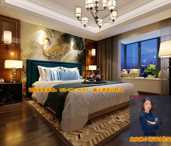 许昌建业生态新城平层豪宅中式风格200平方装修